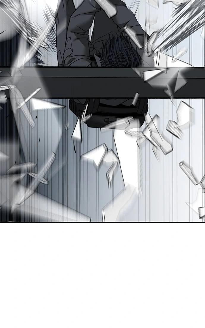 Designated Bully Chapter 128 page 46 - 