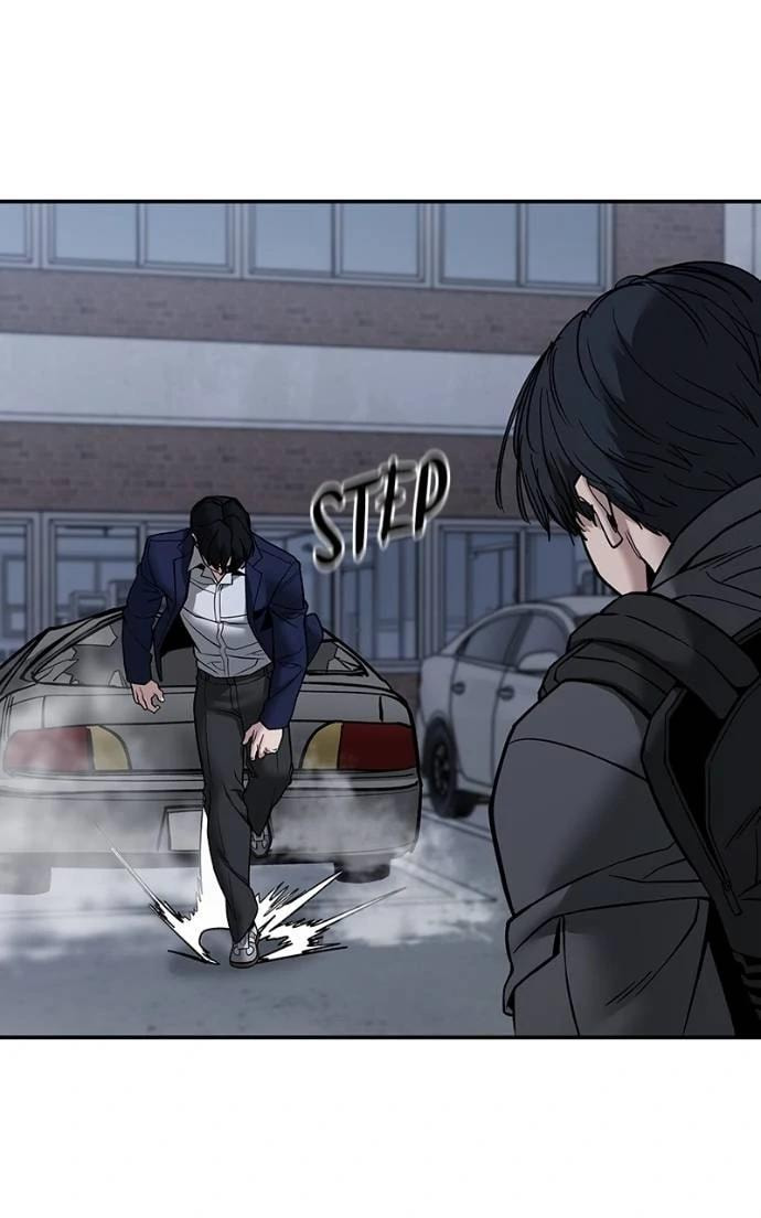 Designated Bully Chapter 128 page 52 - 