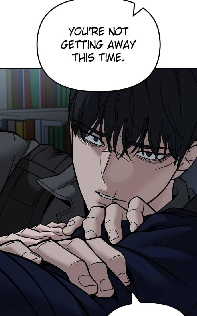 Designated Bully Chapter 128 page 7 - 