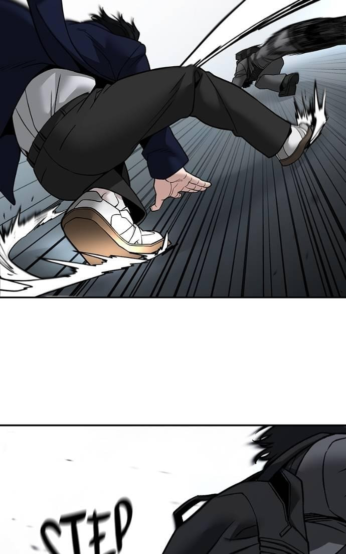 Designated Bully Chapter 128 page 75 - 