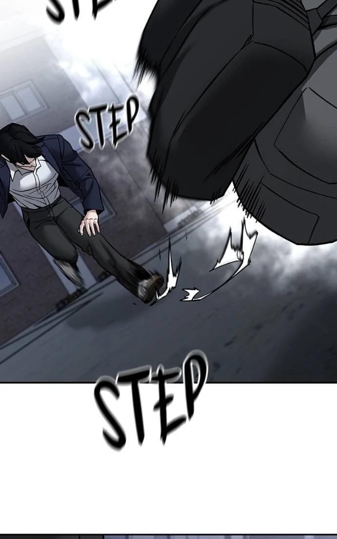 Designated Bully Chapter 128 page 76 - 