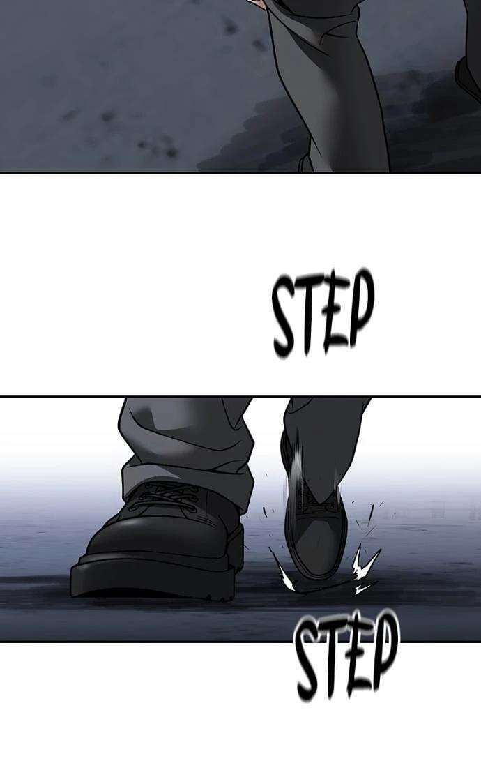 Designated Bully Chapter 128 page 81 - 