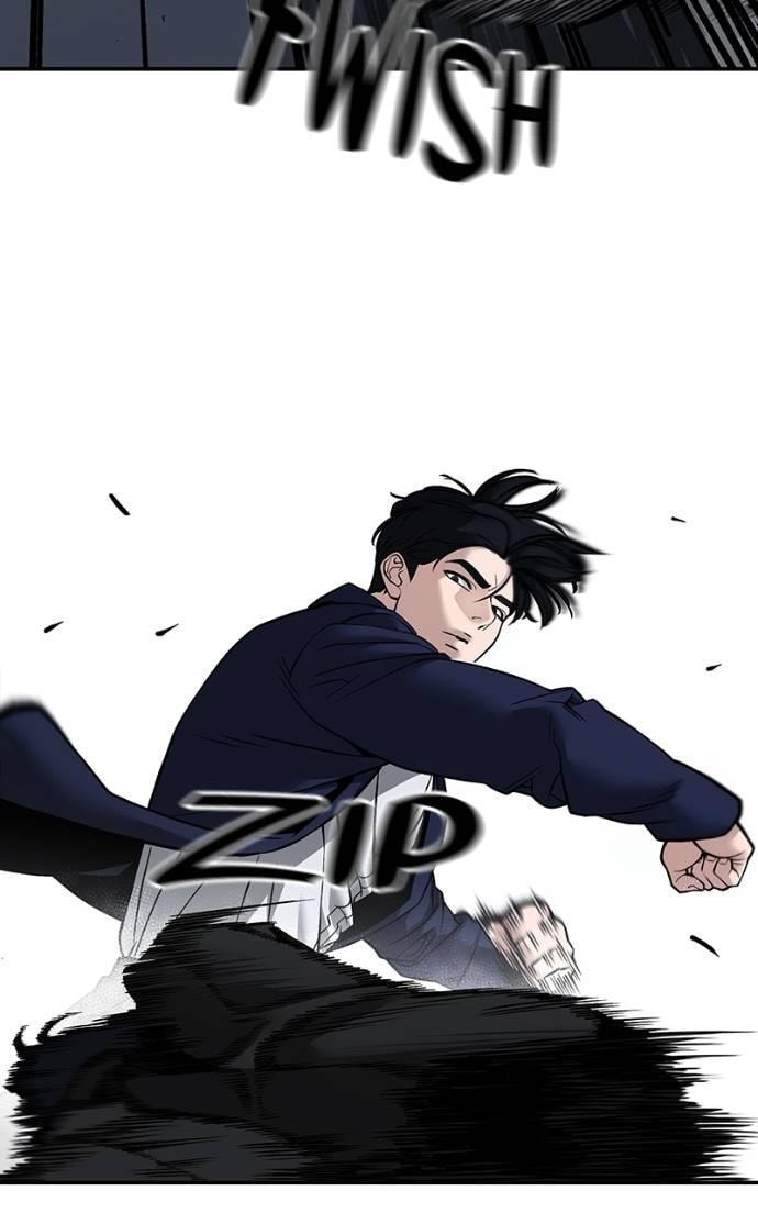Designated Bully Chapter 128 page 85 - 