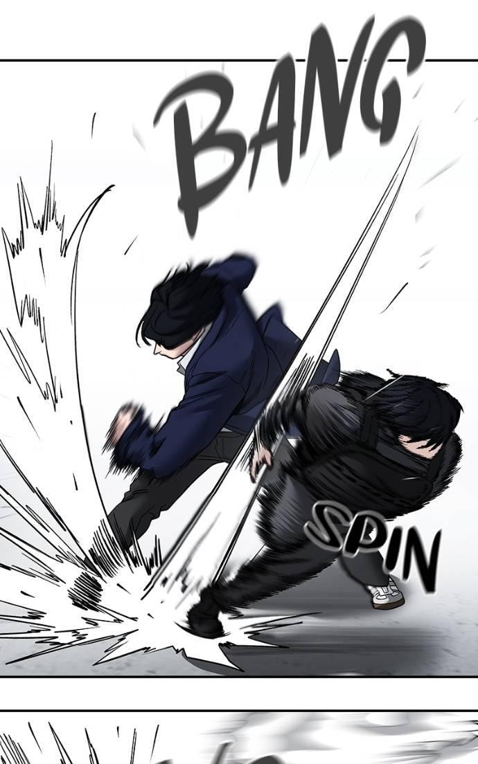 Designated Bully Chapter 128 page 86 - 