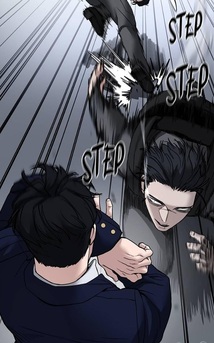 Designated Bully Chapter 128 page 89 - 