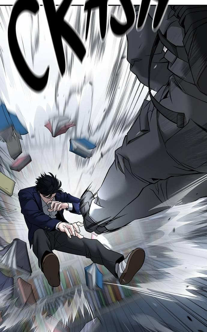 Designated Bully Chapter 128 page 10 - 