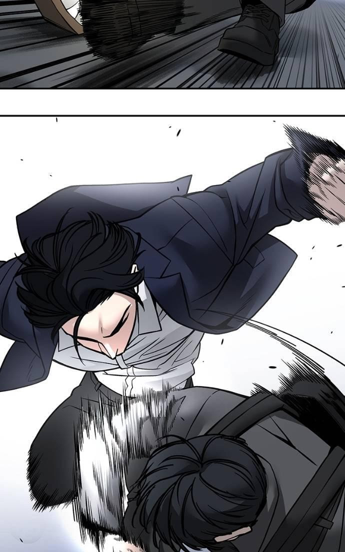 Designated Bully Chapter 128 page 95 - 