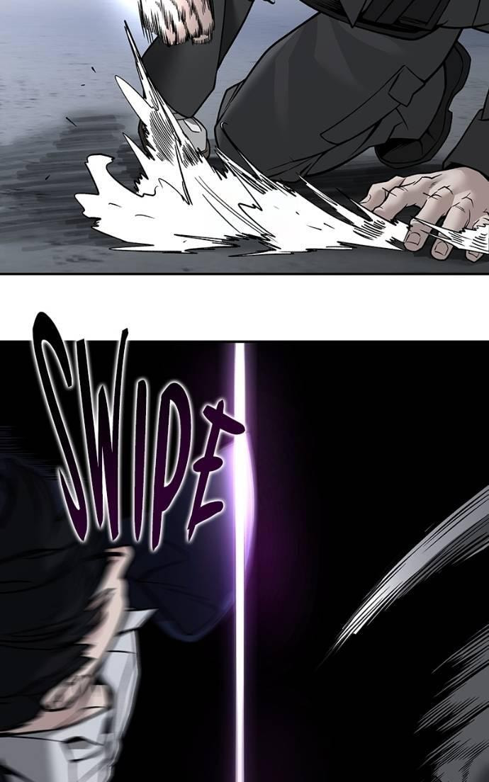 Designated Bully Chapter 128 page 96 - 