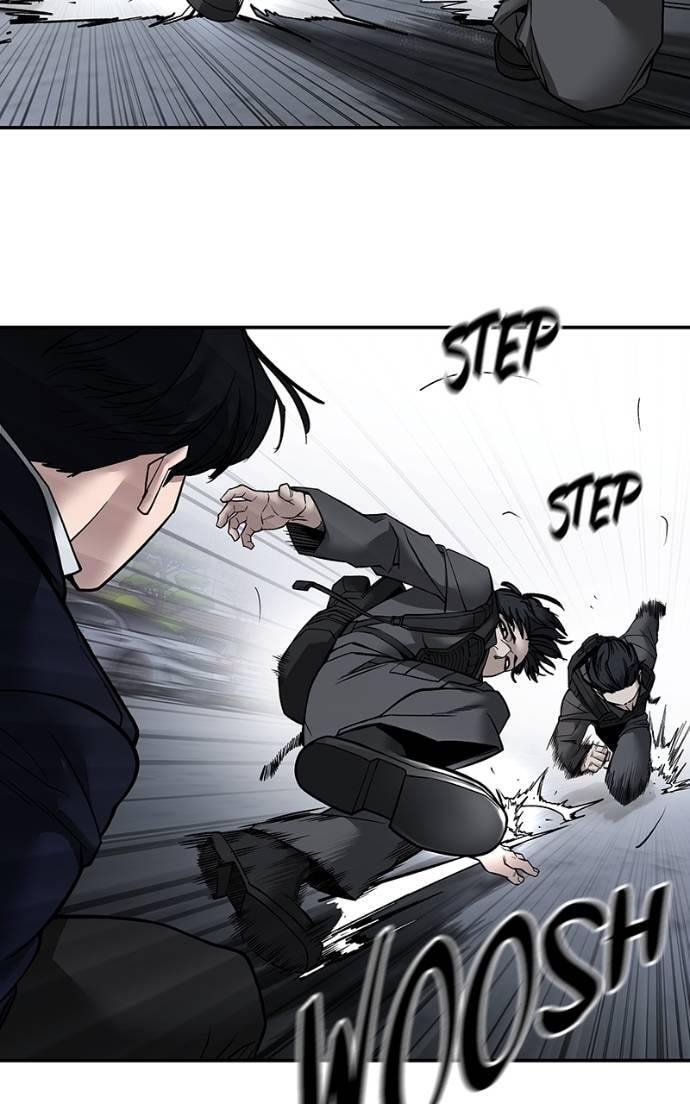 Designated Bully Chapter 128 page 99 - 