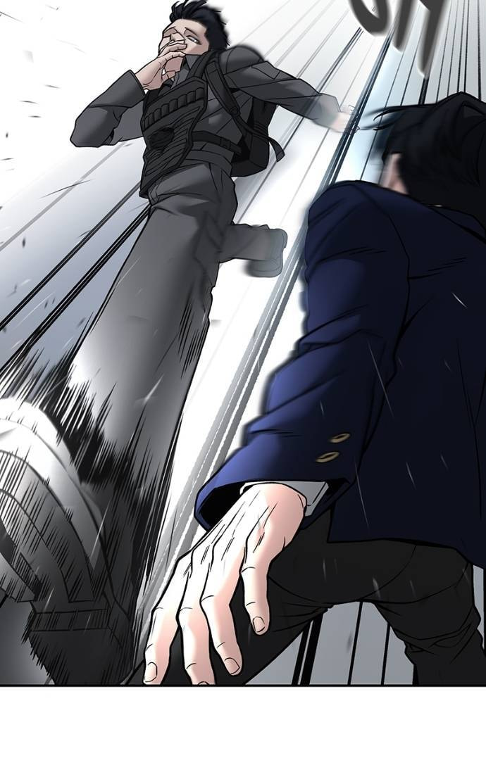 Designated Bully Chapter 129 page 102 - 