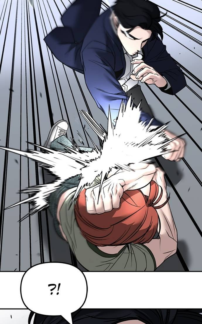 Designated Bully Chapter 129 page 104 - 
