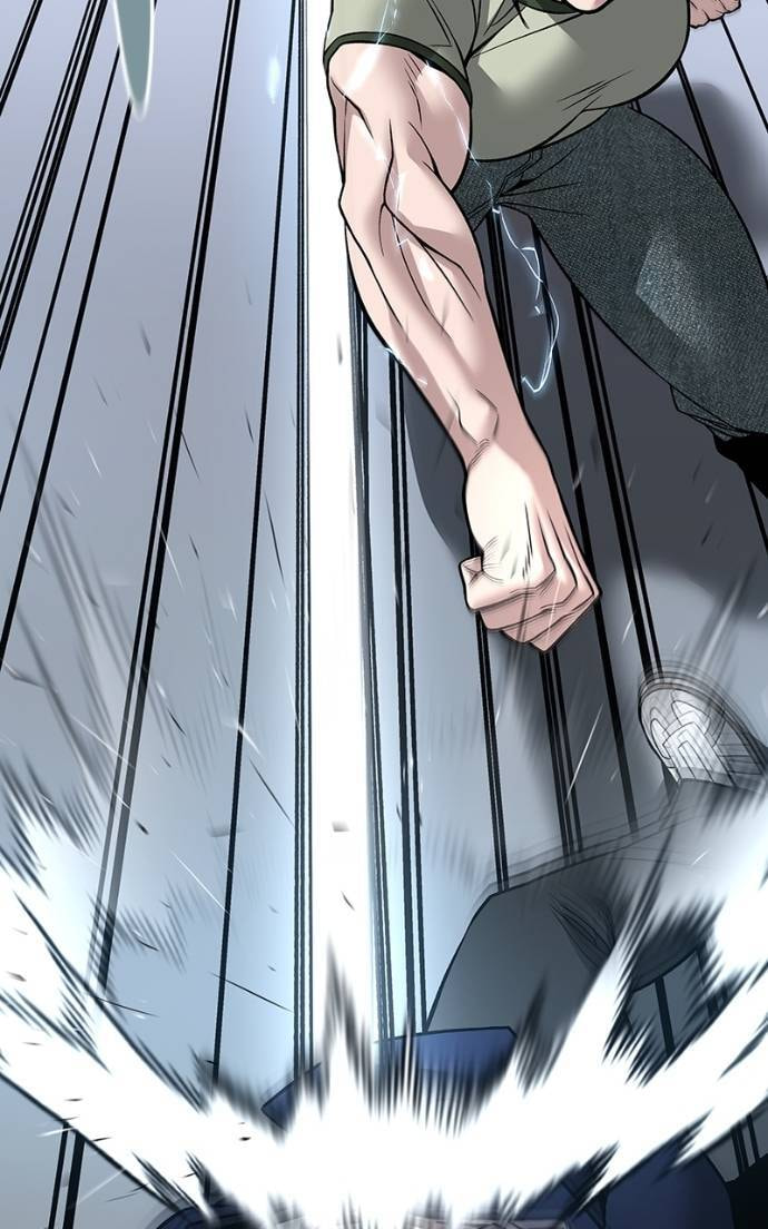 Designated Bully Chapter 129 page 112 - 