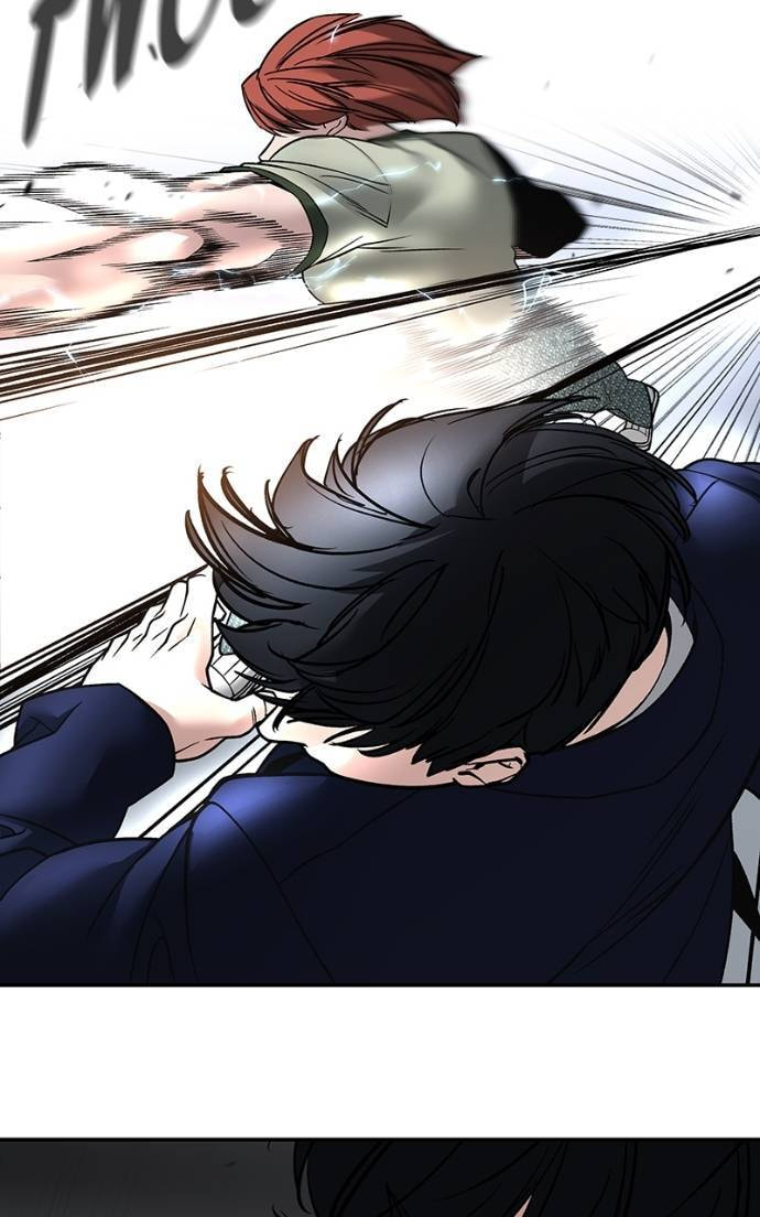 Designated Bully Chapter 129 page 116 - 