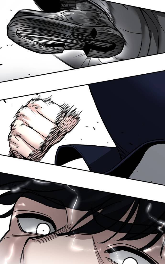 Designated Bully Chapter 129 page 120 - 