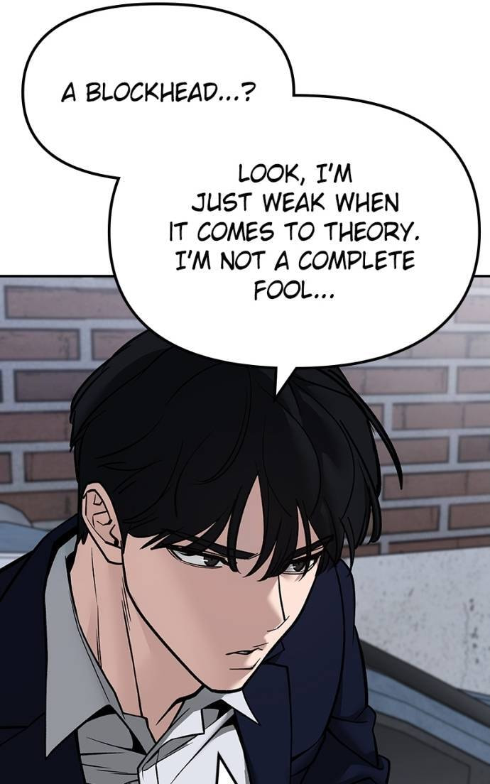 Designated Bully Chapter 129 page 13 - 