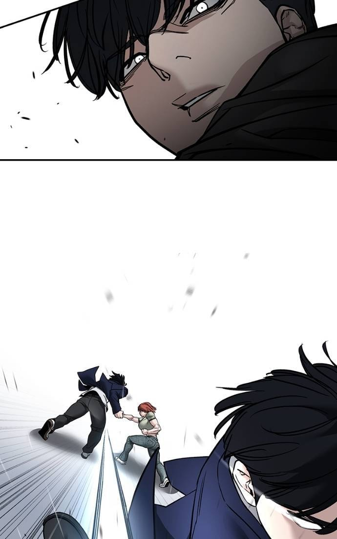 Designated Bully Chapter 129 page 124 - 