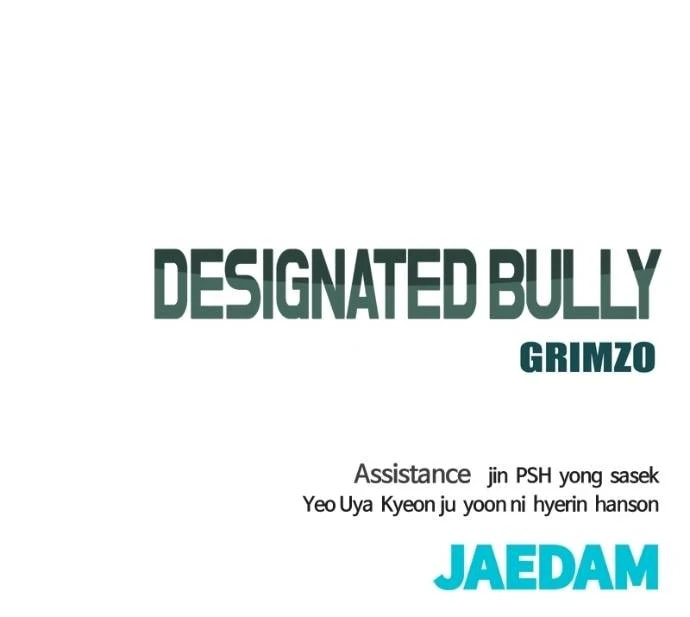 Designated Bully Chapter 129 page 136 - 