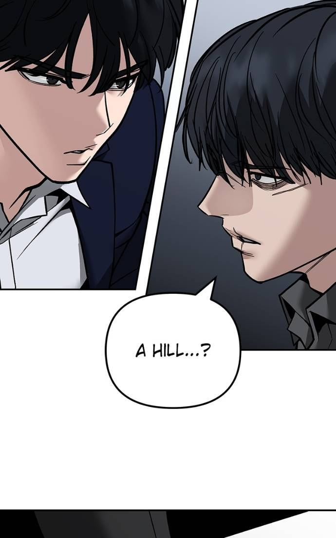 Designated Bully Chapter 129 page 17 - 