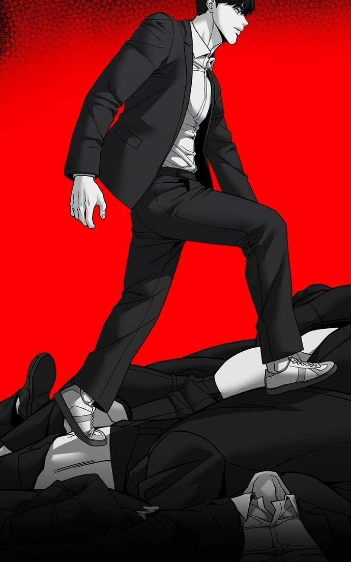 Designated Bully Chapter 129 page 21 - 