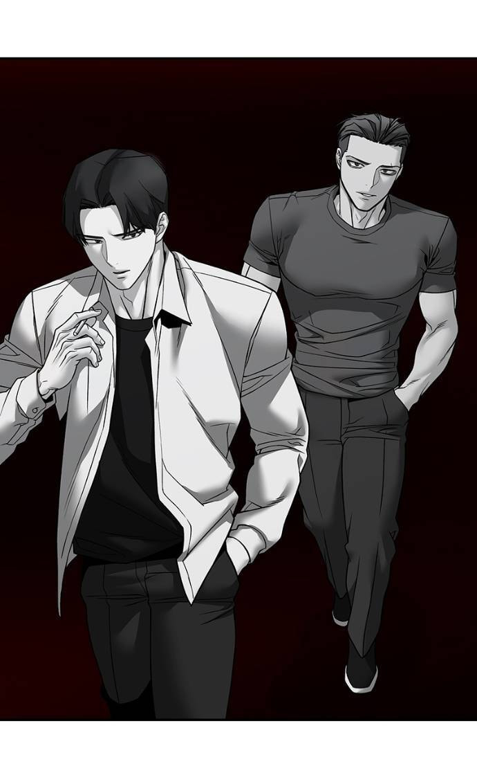 Designated Bully Chapter 129 page 24 - 
