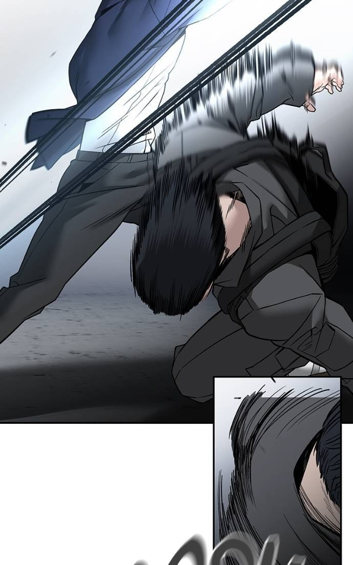 Designated Bully Chapter 129 page 50 - 