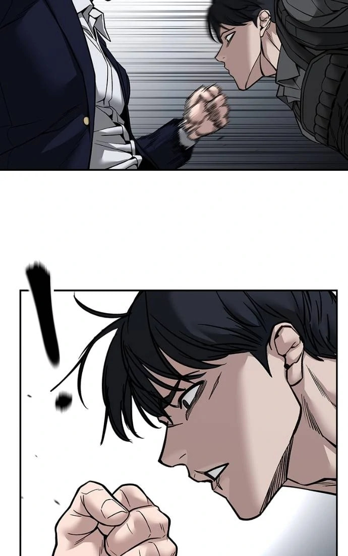 Designated Bully Chapter 129 page 58 - 