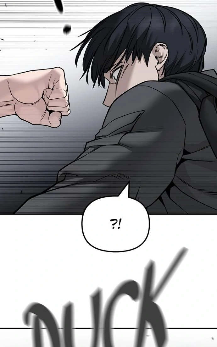 Designated Bully Chapter 129 page 62 - 