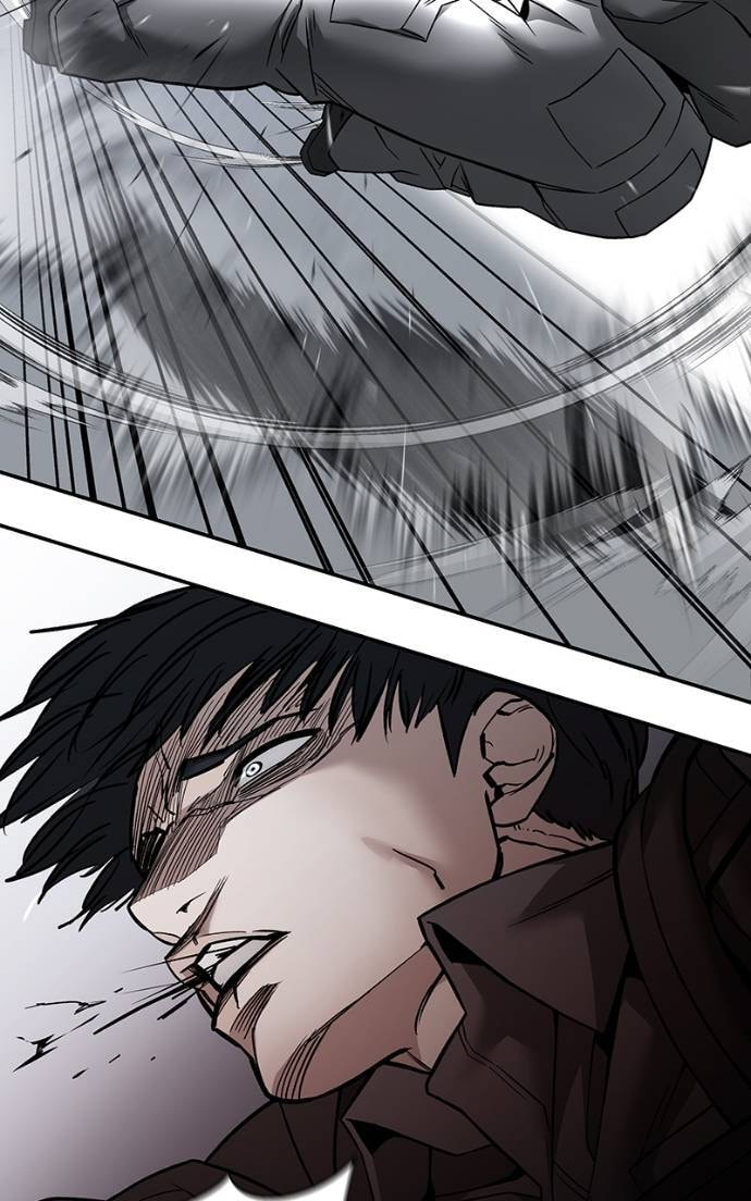 Designated Bully Chapter 129 page 65 - 