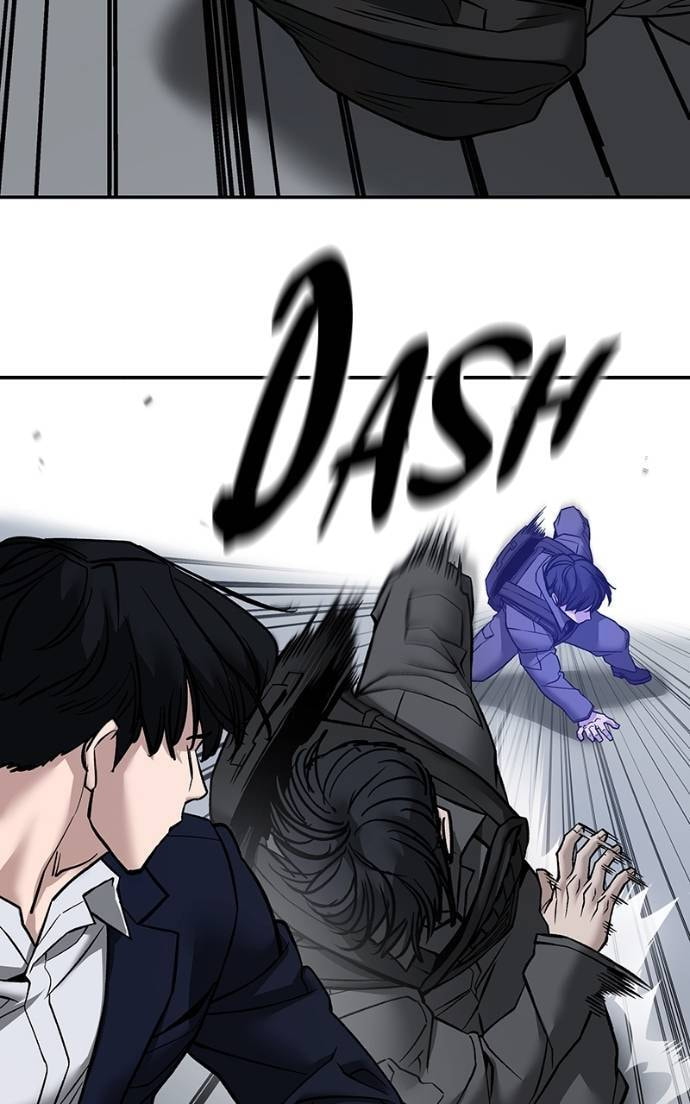 Designated Bully Chapter 129 page 69 - 