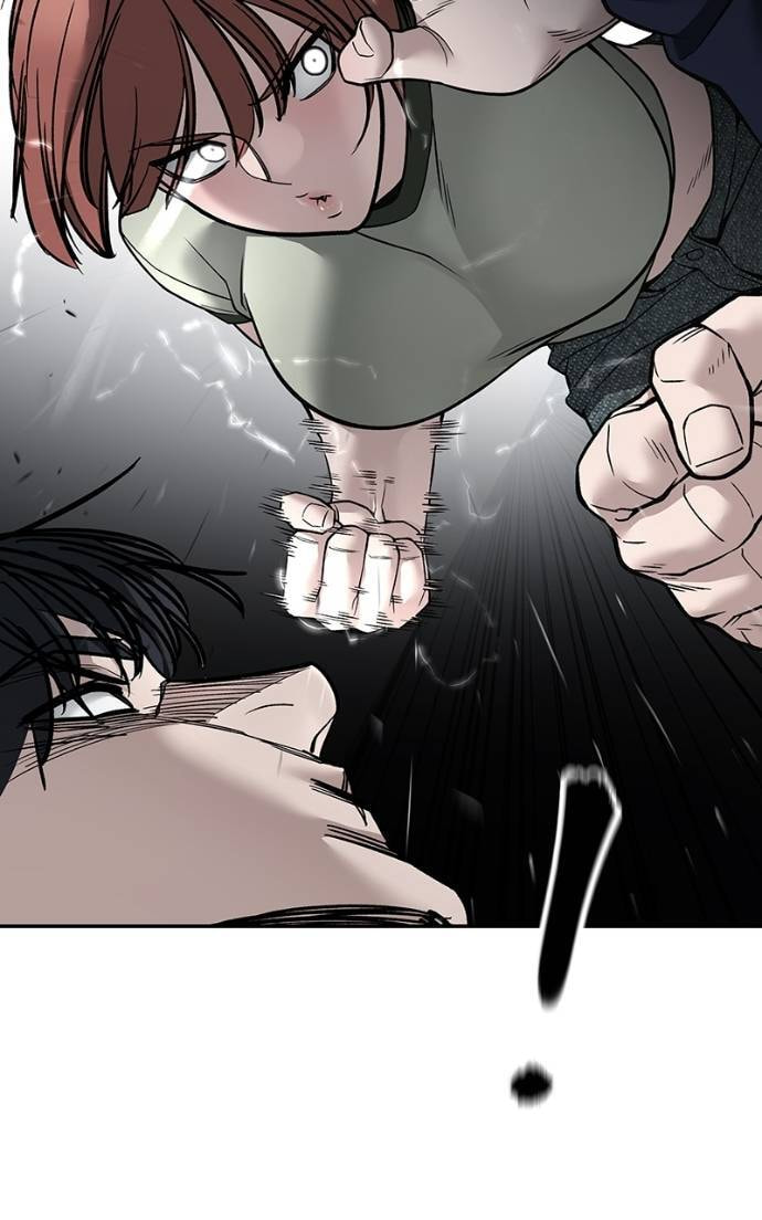 Designated Bully Chapter 129 page 79 - 