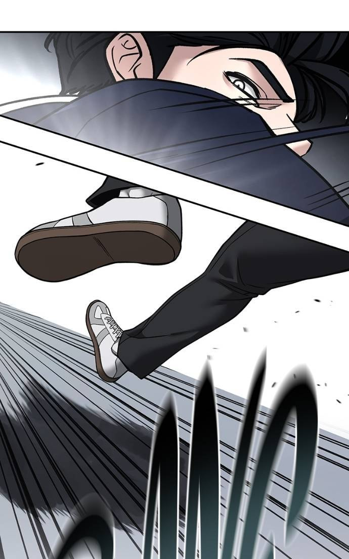 Designated Bully Chapter 129 page 80 - 