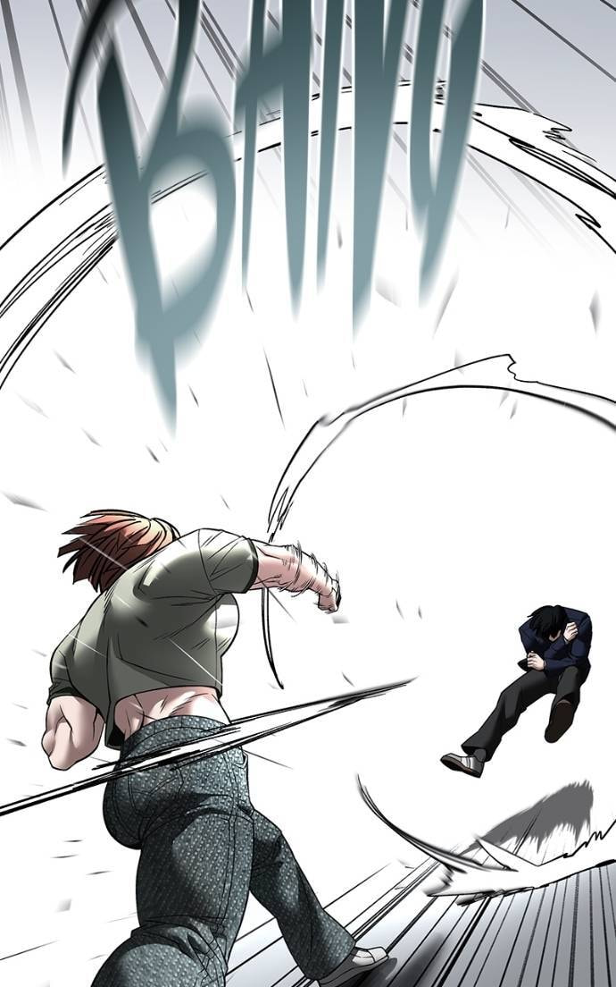 Designated Bully Chapter 129 page 81 - 