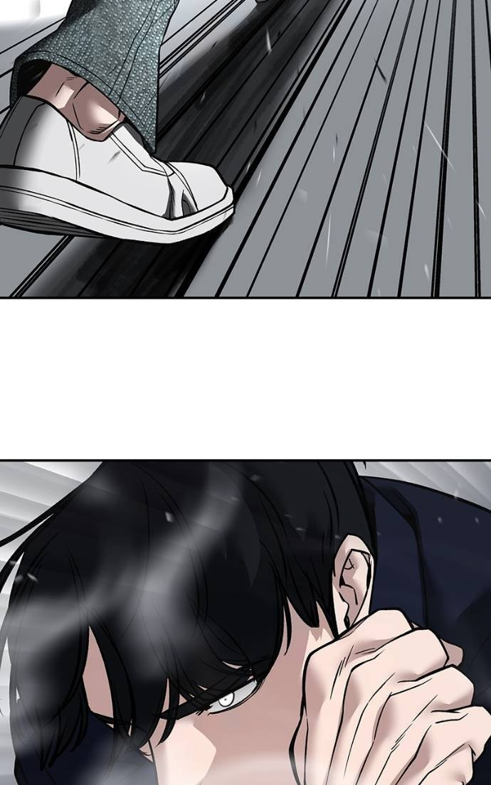 Designated Bully Chapter 129 page 82 - 