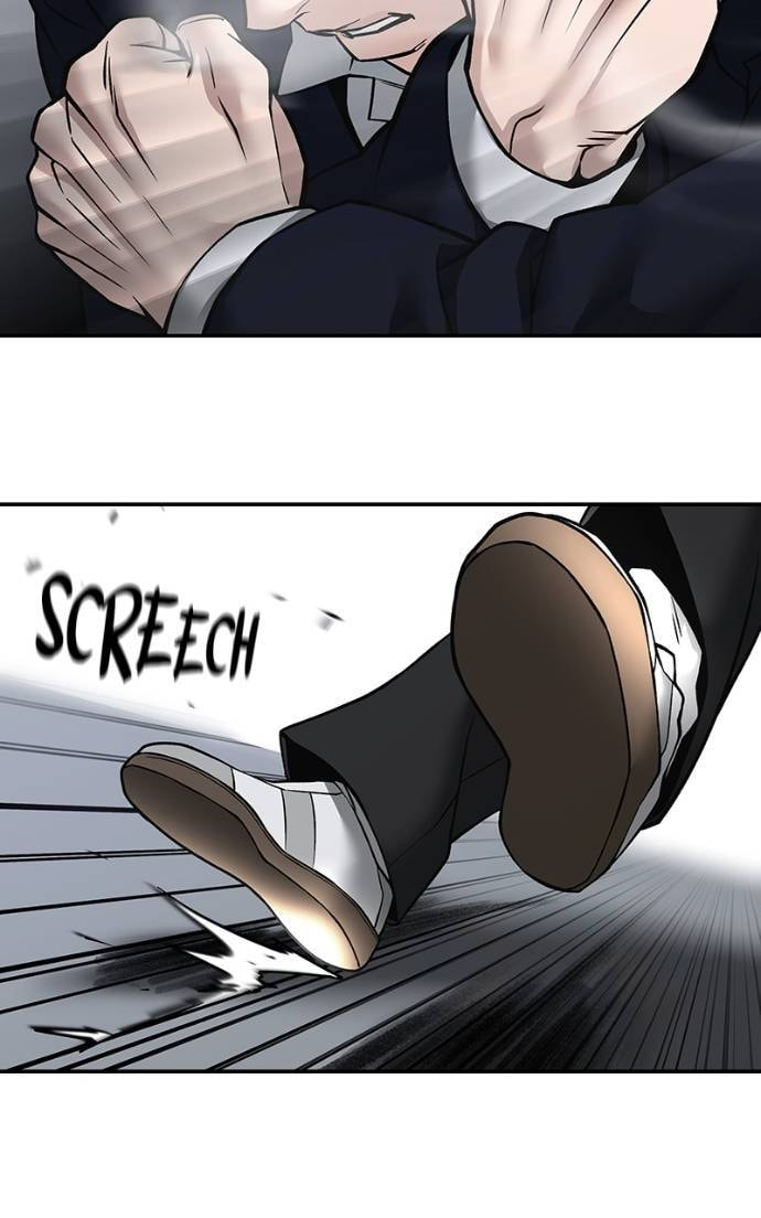 Designated Bully Chapter 129 page 83 - 