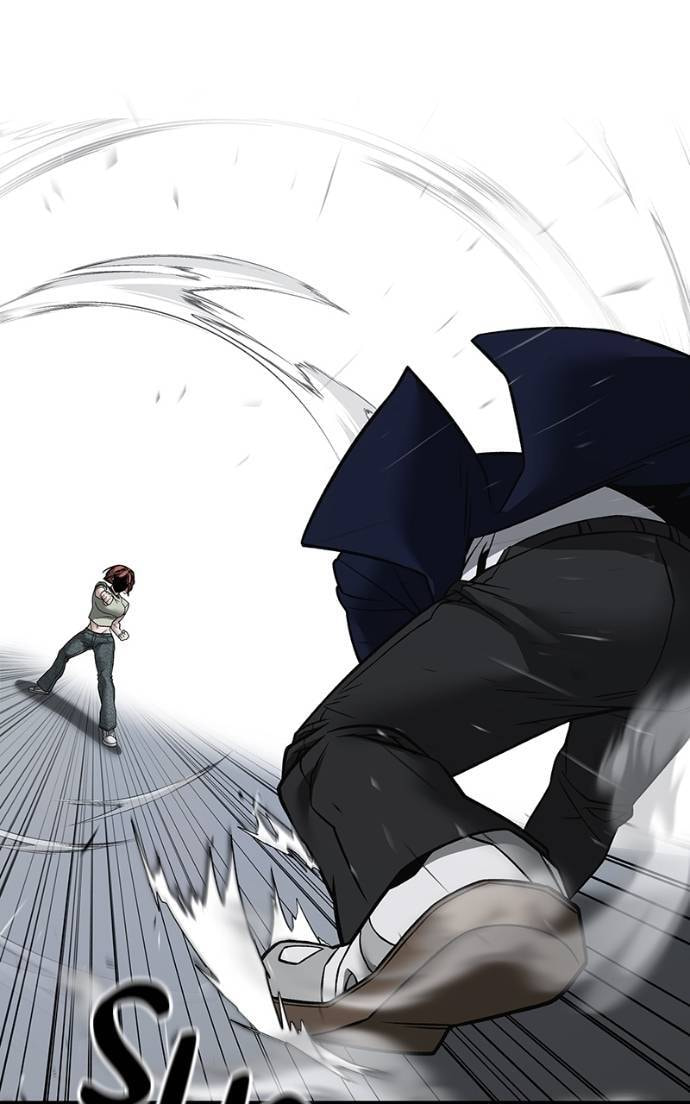 Designated Bully Chapter 129 page 84 - 
