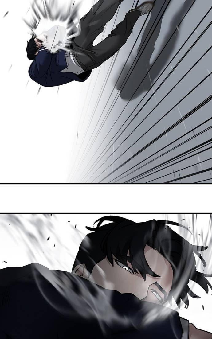 Designated Bully Chapter 129 page 100 - 