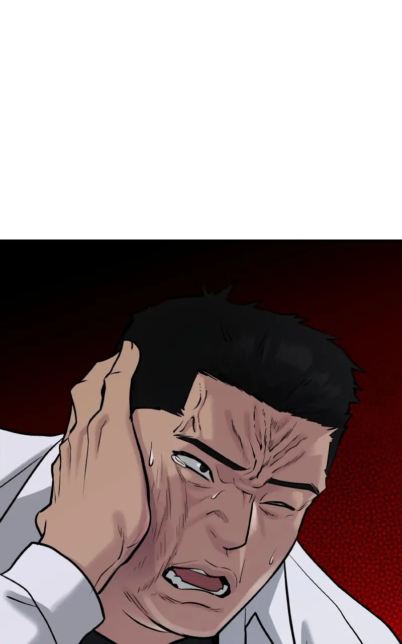 Designated Bully Chapter 13 page 116 - 