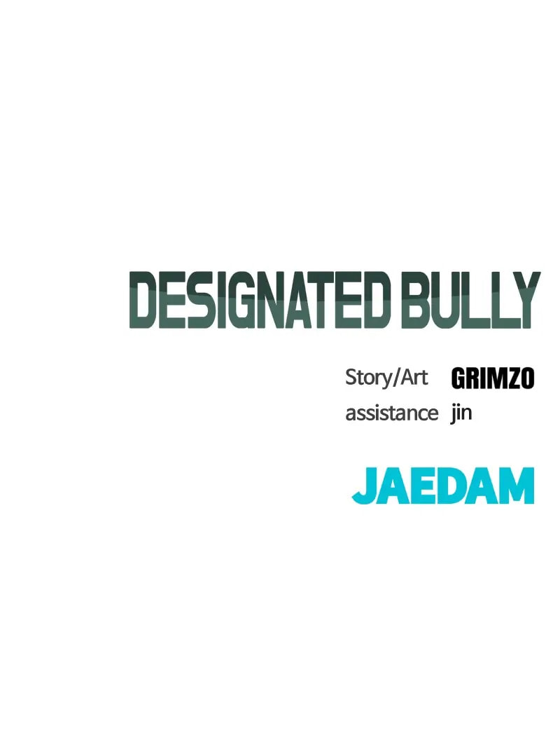 Designated Bully Chapter 13 page 121 - 