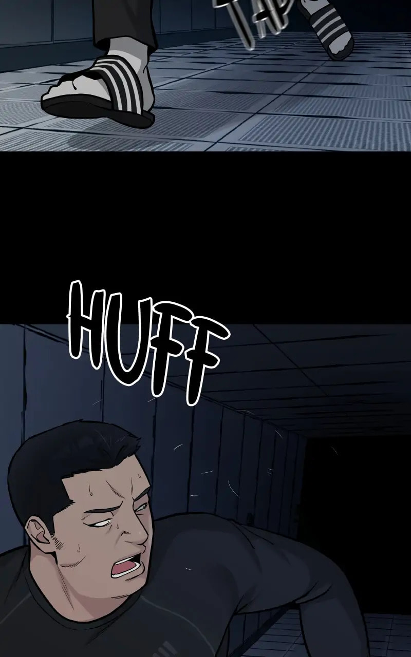 Designated Bully Chapter 13 page 4 - 