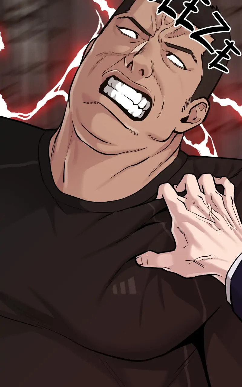 Designated Bully Chapter 13 page 45 - 