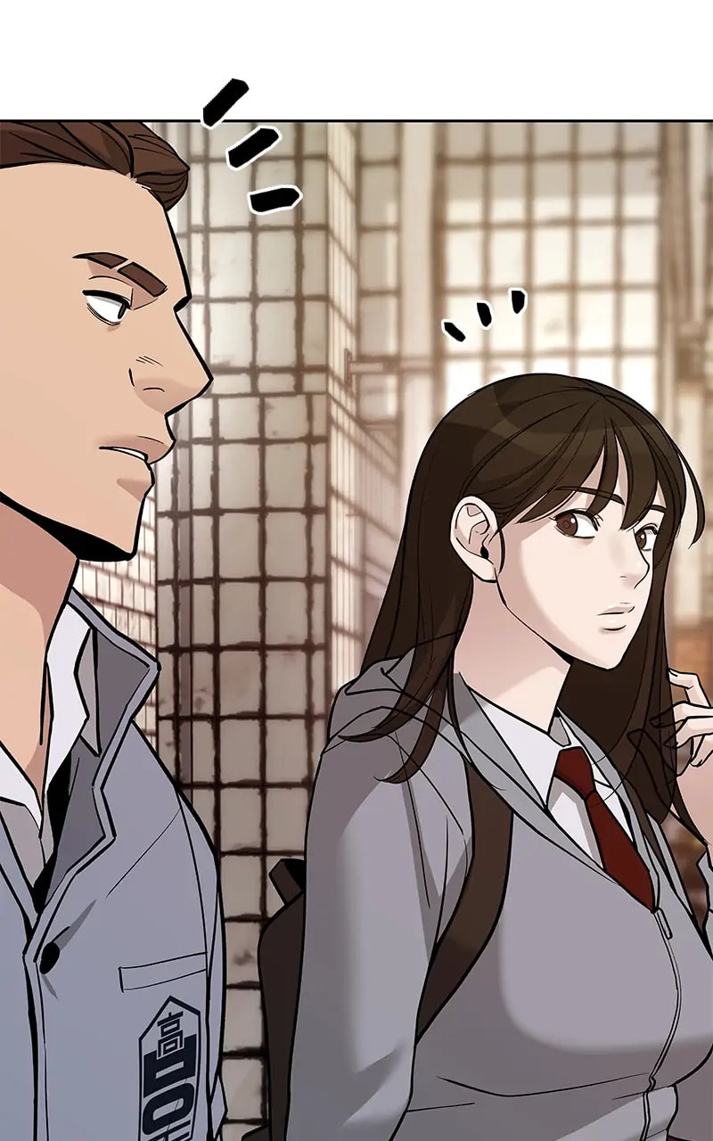 Designated Bully Chapter 13 page 60 - 