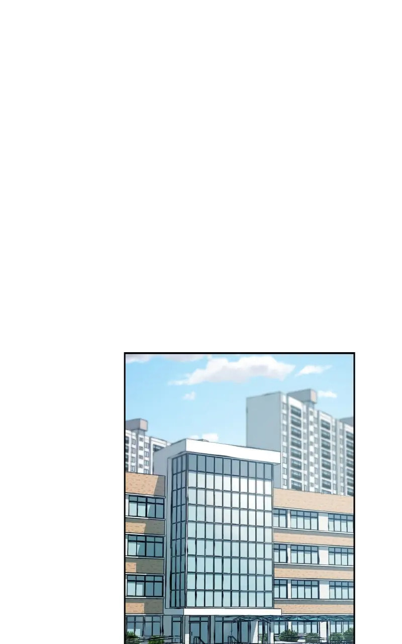 Designated Bully Chapter 13 page 69 - 
