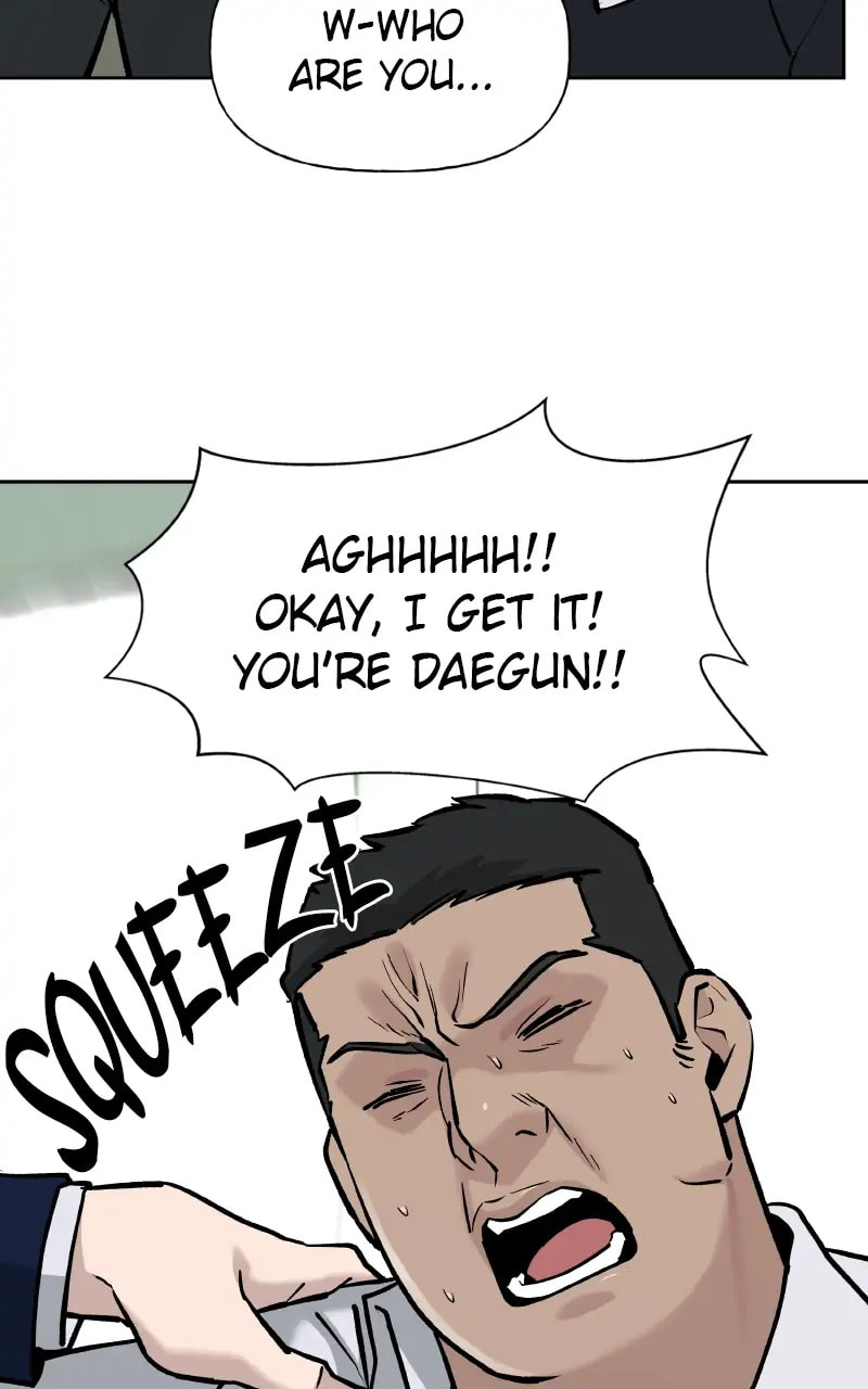 Designated Bully Chapter 13 page 81 - 
