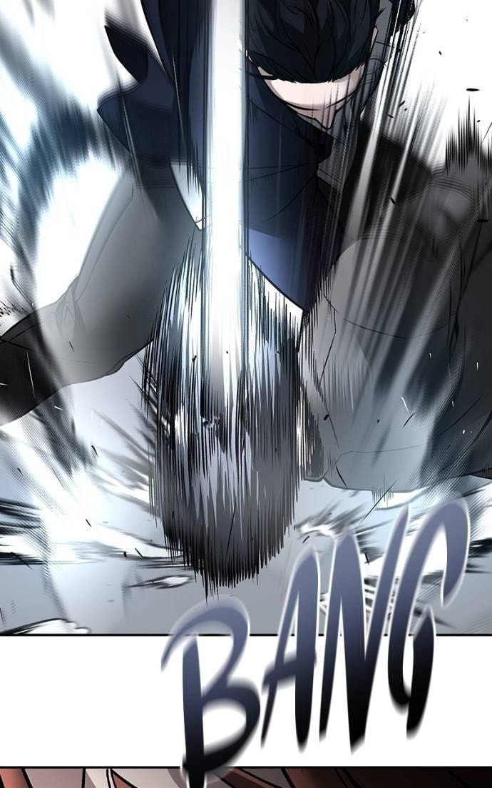 Designated Bully Chapter 130 page 103 - 