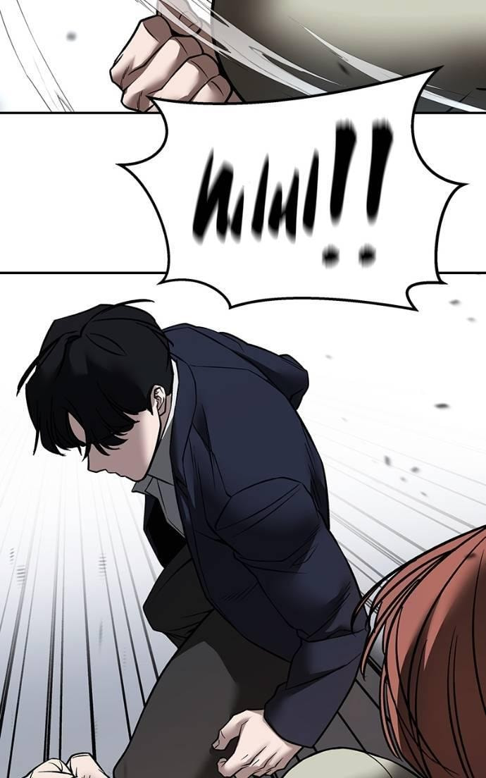 Designated Bully Chapter 130 page 106 - 