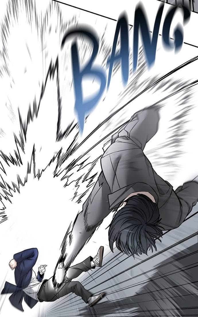 Designated Bully Chapter 130 page 21 - 