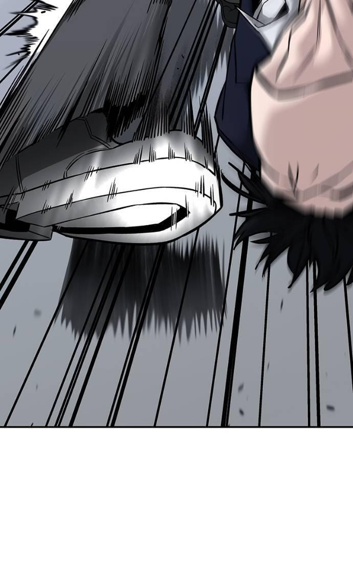 Designated Bully Chapter 130 page 24 - 