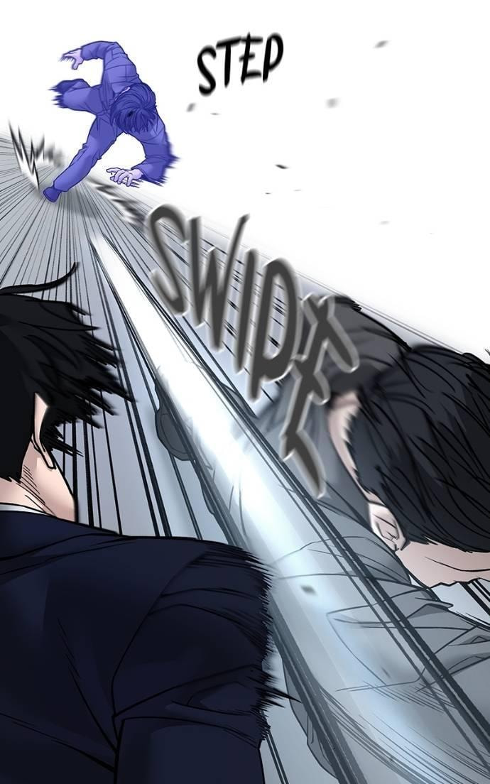Designated Bully Chapter 130 page 25 - 