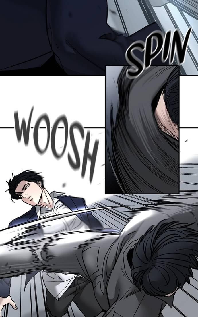 Designated Bully Chapter 130 page 26 - 