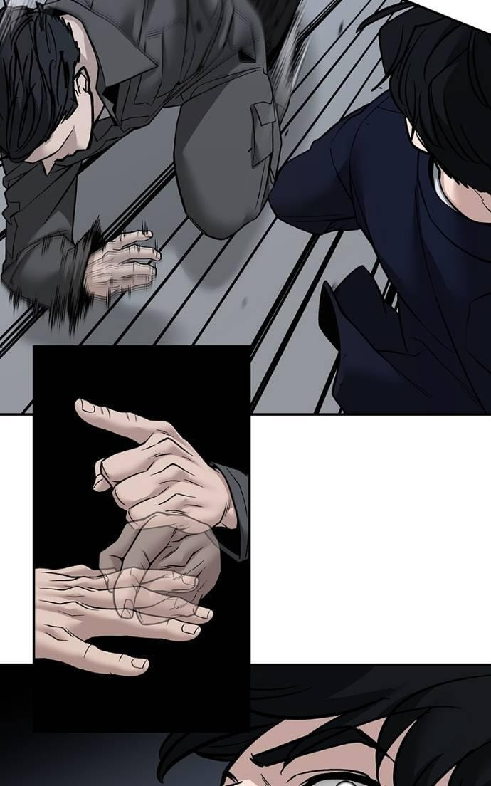 Designated Bully Chapter 130 page 30 - 